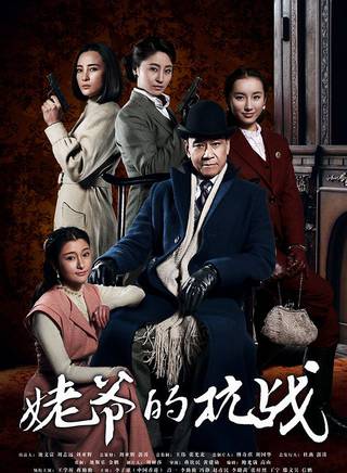 于洪林