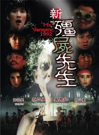 钱小豪