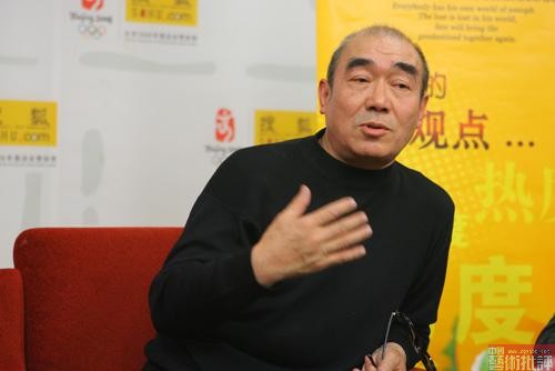 张承志 张承志