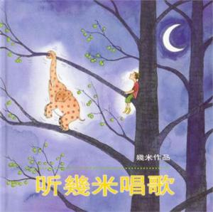 图片 图片