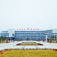 山东铝业职业学院