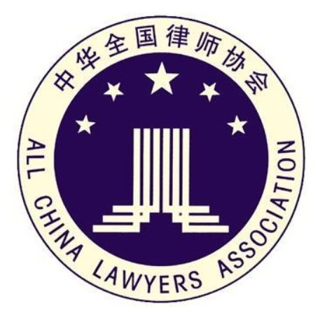 中国律师 中国律师