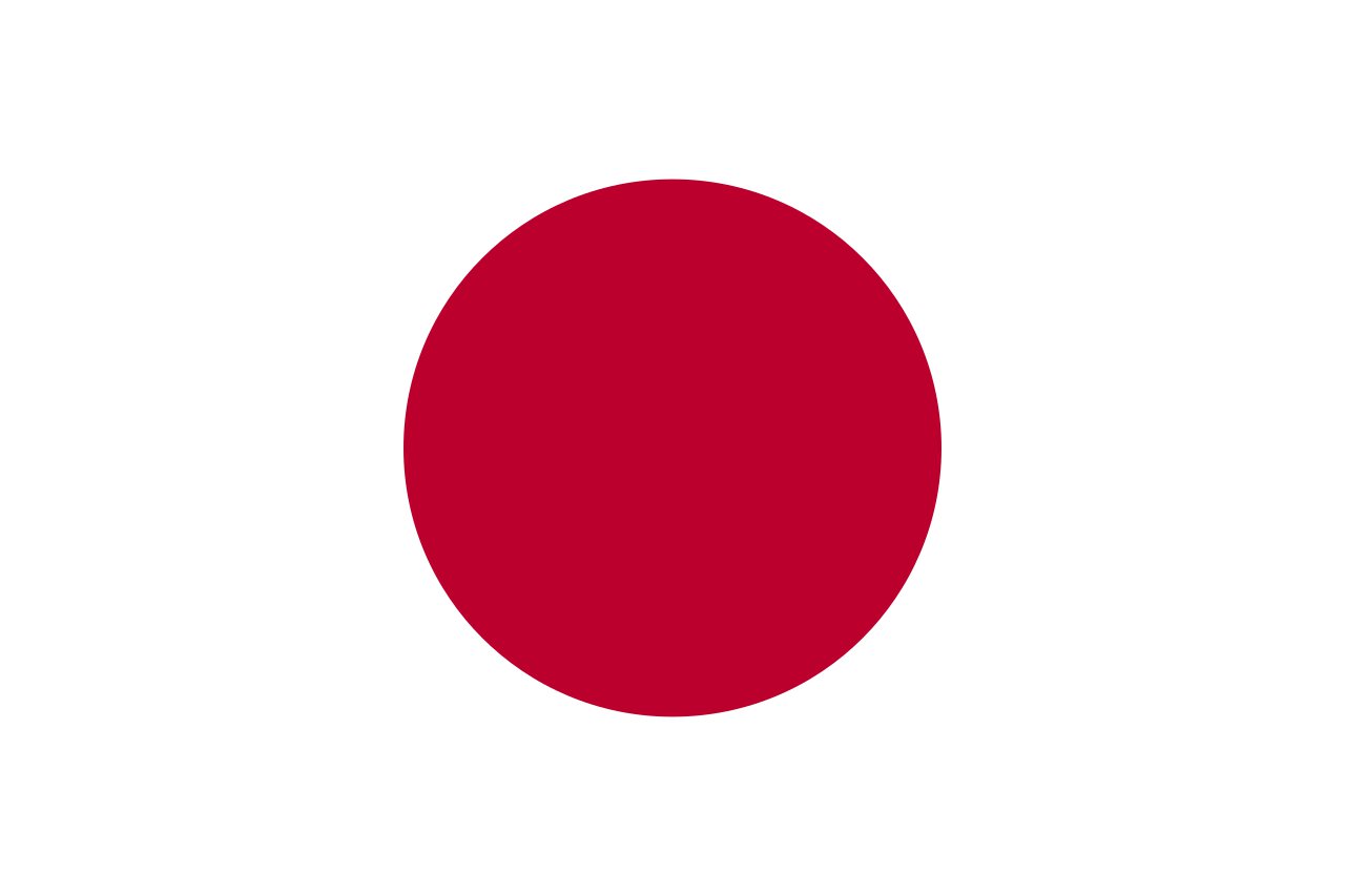 日本国旗——日章旗 日本国旗——日章旗