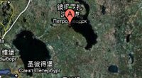 注:红色图示处为客机迫降地点 注:红色图示处为客机迫降地点
