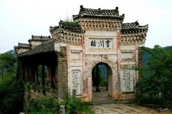黄梅县 黄梅县