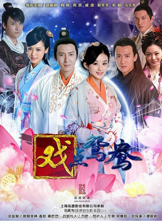 杨宝龙