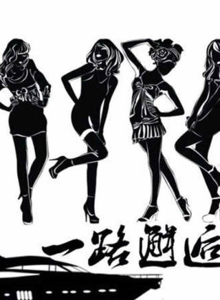 大宝哥