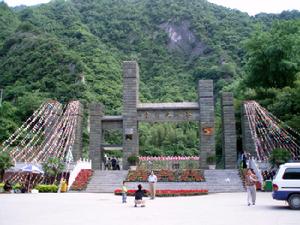 金丝大峡谷国家森林公园 金丝大峡谷国家森林公园