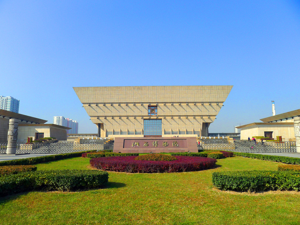 山西博物院 山西博物院