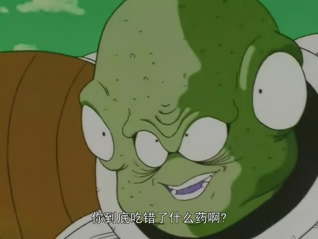 古杜 古杜