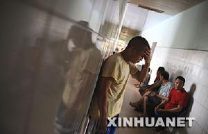精神活性物质所致精神障碍病因检查 精神活性物质所致精神障碍病因检查