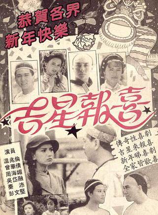 吴岱融