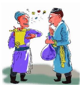 保险代理人 保险代理人