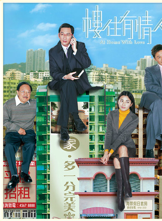 蔡康年