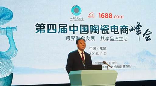 龙泉市委副书记、市长吴松平致辞 龙泉市委副书记、市长吴松平致辞