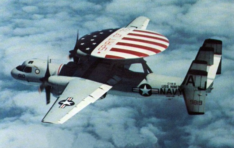 E-2B