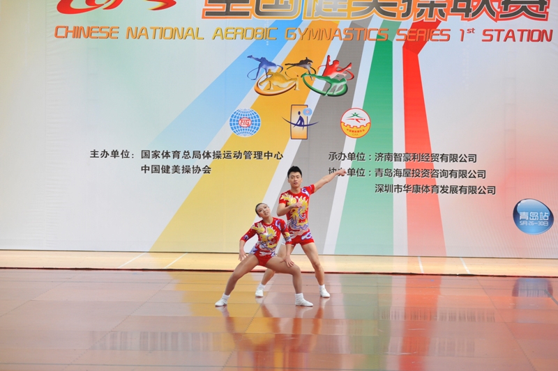 健美操 健美操