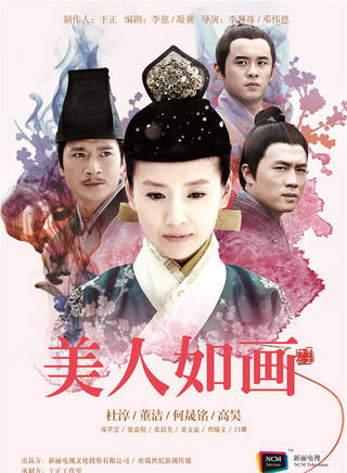 吴岱融