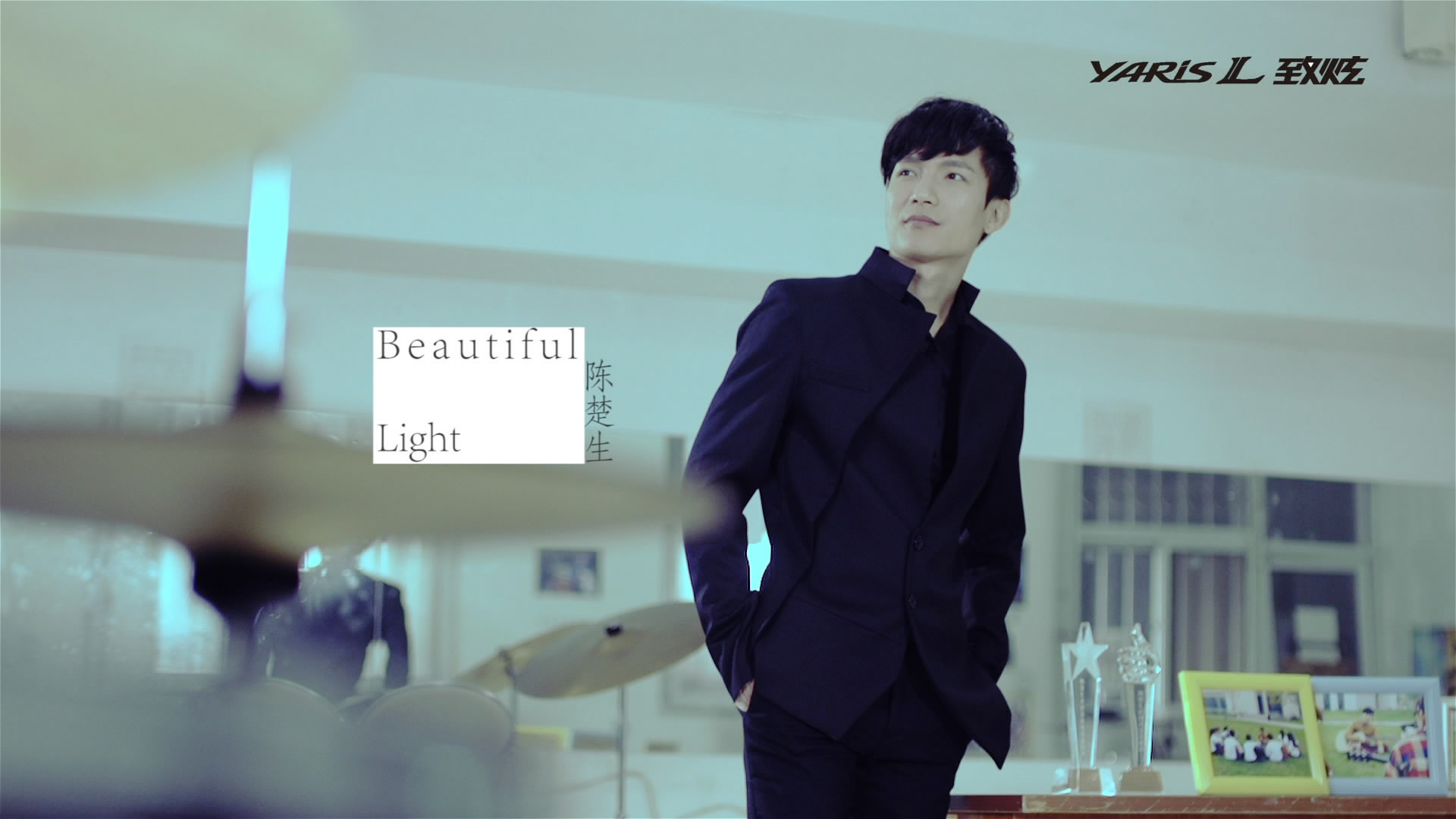 陈楚生《beautifullight》 陈楚生《beautifullight》
