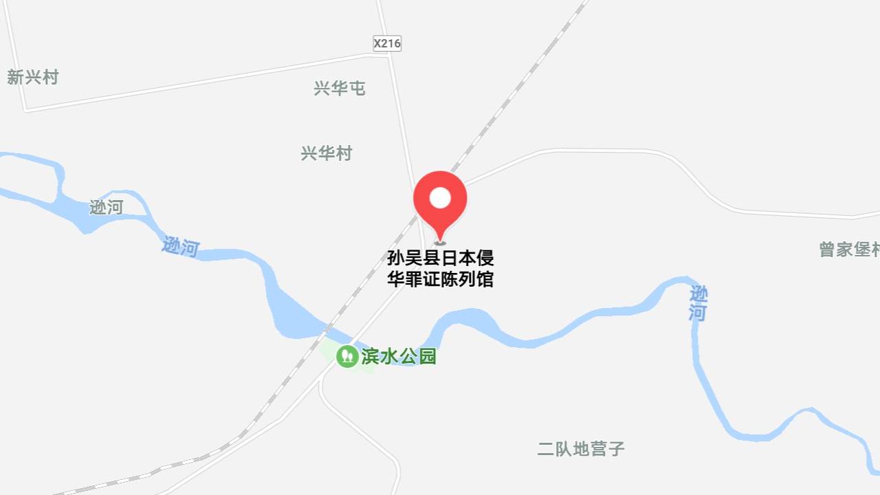 地图信息