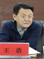 吉林省职业病防治院