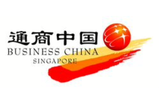 通商中国
