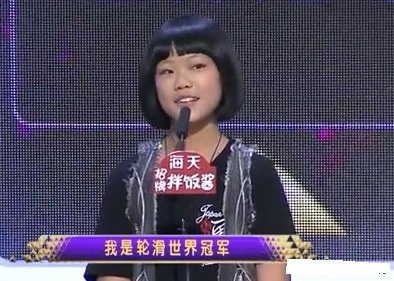 冯辉 冯辉