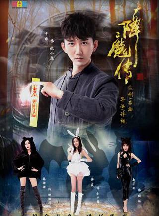 于歌(中国内地男演员)