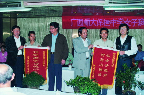 北京邮电大学出版社 北京邮电大学出版社