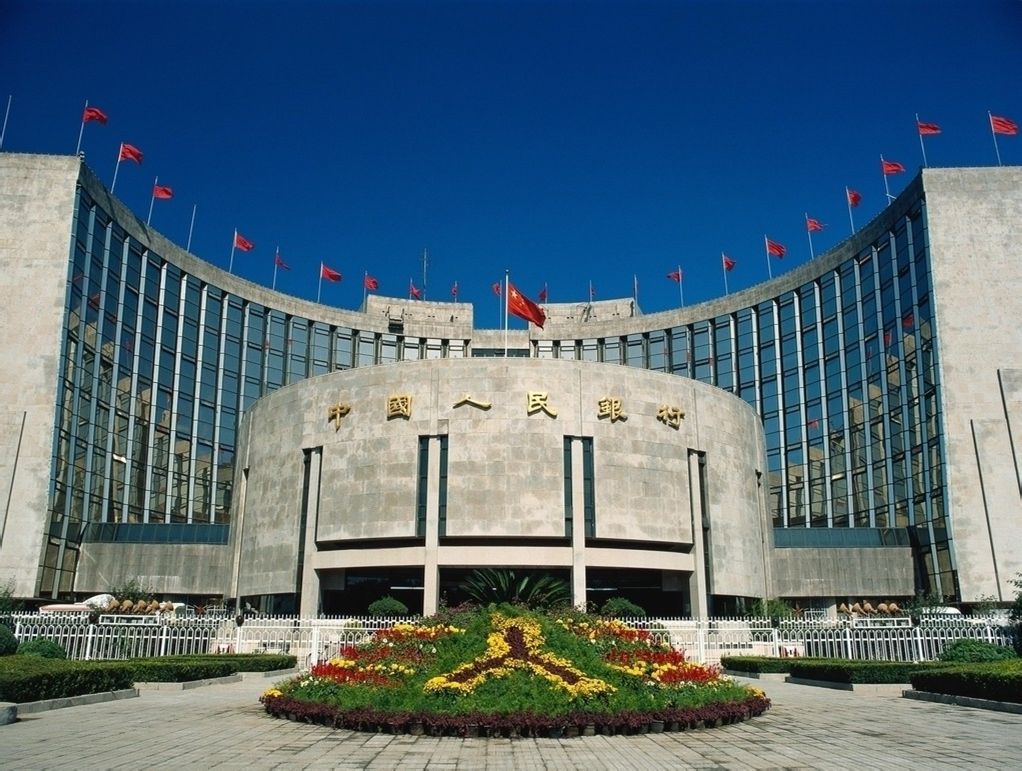 2009年中国金融稳定报告