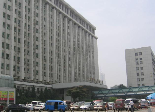 天津医科大学总医院