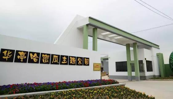 华亭镇(上海市嘉定区下辖镇) 华亭镇(上海市嘉定区下辖镇)