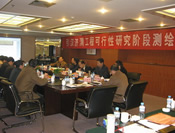 引汉济渭 引汉济渭