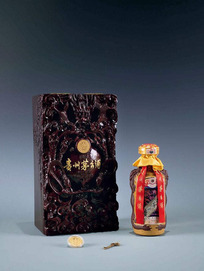茅台酒 茅台酒