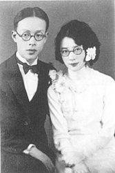 合肥四姐妹 合肥四姐妹