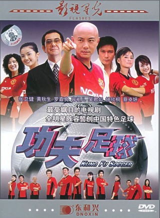 黄伊汶