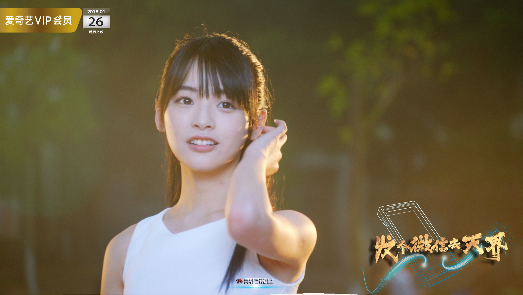 小美 小美