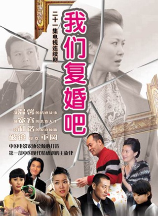 陈炜(中国国家话剧院演员)