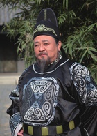 使团惊魂