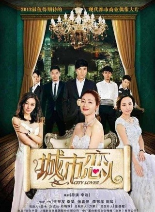 潘彦妃