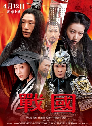 中井贵一