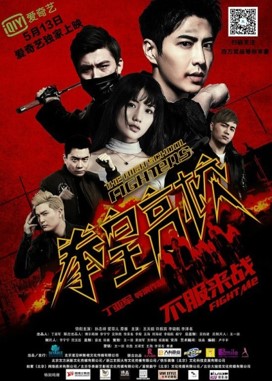星悦毅宁（北京）文化传媒有限公司