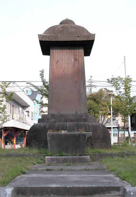 黑田如水墓 黑田如水墓