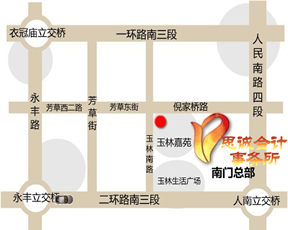 顶呱呱思诚 顶呱呱思诚
