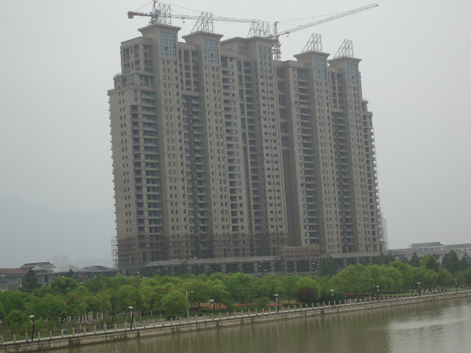 吴宁