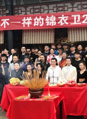 徐一娢