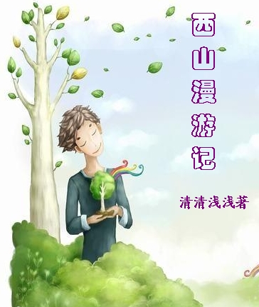 鲍龙伟 鲍龙伟