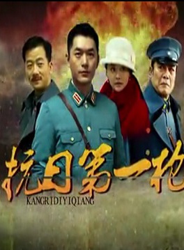 李洋(中国大陆男演员)