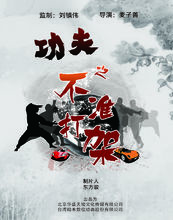 星悦毅宁（北京）文化传媒有限公司