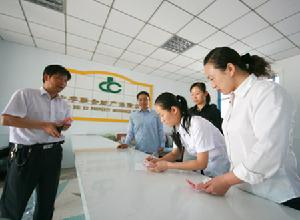 财产保险 财产保险